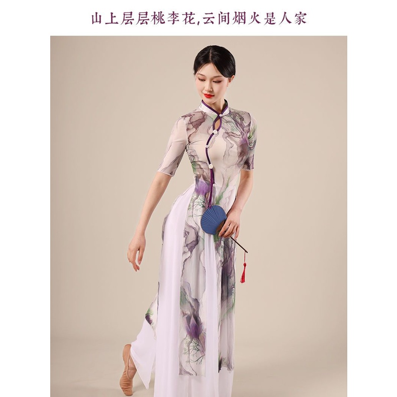 Trang Phục Sườn Xám Biểu Diễn Múa Truyền Thống Trung Hoa Dành Cho Nữ