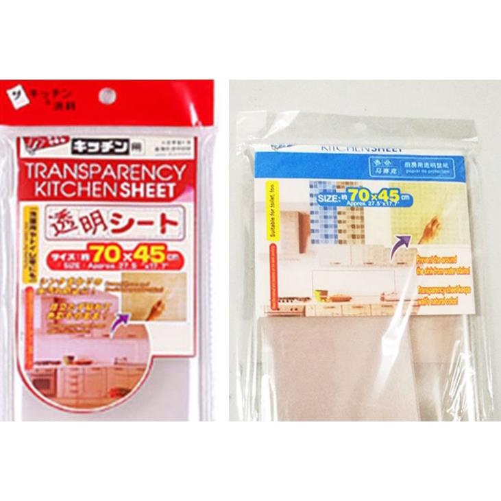 Decal Dán Bếp, Giấy Dán Tường Bếp Tráng Nhôm Hàng Cao Cấp, Chịu Nhiệt Cao, Dễ Lau Chùi