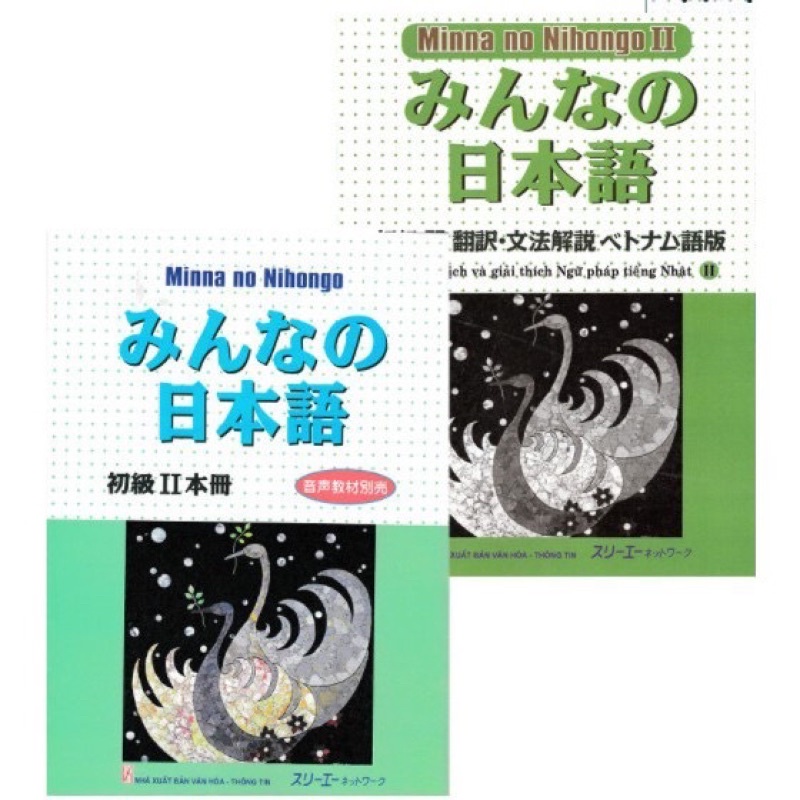 Sách - (Combo 2 Cuốn ) Minna No Nihongo II &lt; Bản Tiếng Nhật + Bản Dịch Và Giải !!