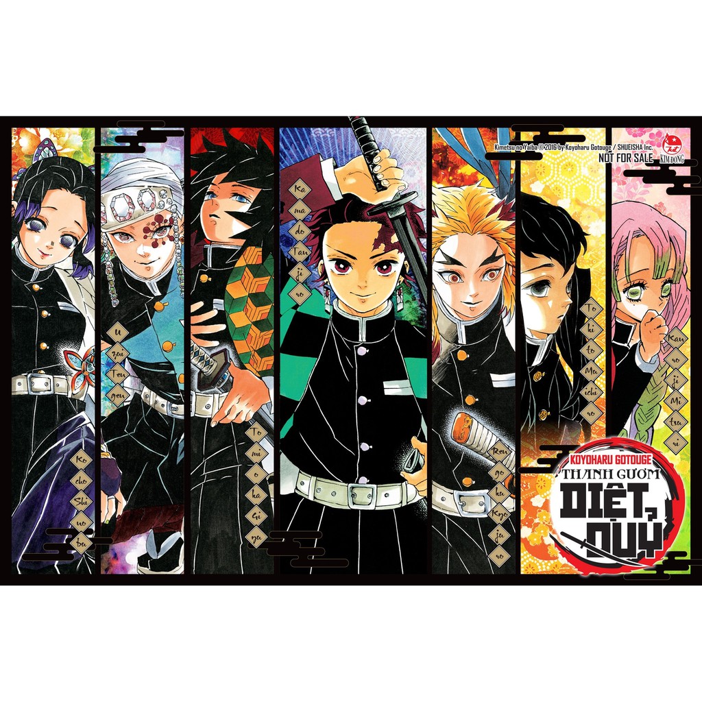 Sách Thanh Gươm Diệt Quỷ - Kimetsu No Yaiba - Tập 14: Mu Trong Muichiro