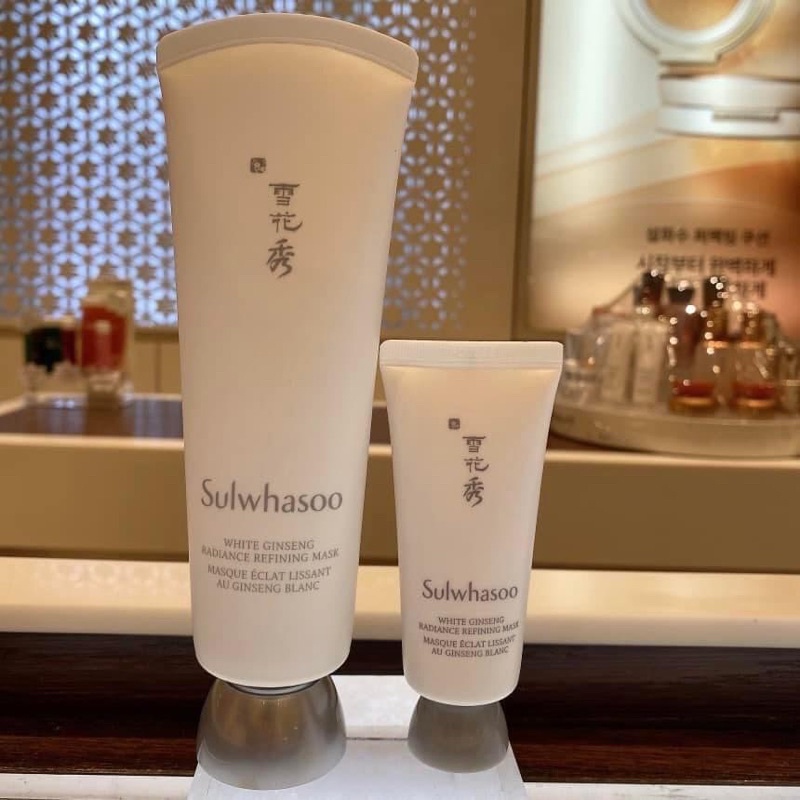 Mặt nạ Bạch sâm Sulwhasoo White Ginseng Radiance Refining Mask