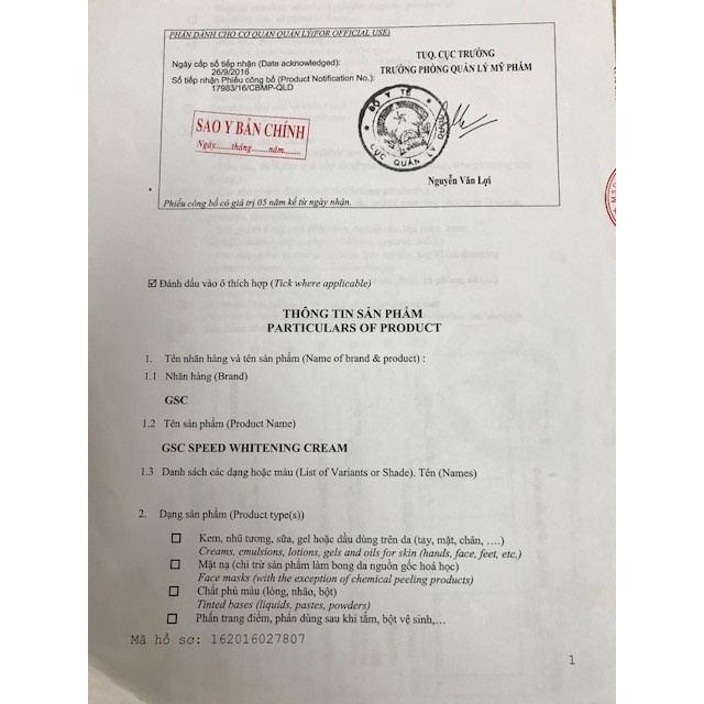 Kem Dưỡng Trắng Da GSC Speed Whitening Cream 50ml