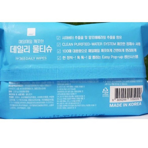 khăn ướt không mùi Hàn Quốc cao cấp 100 tờ