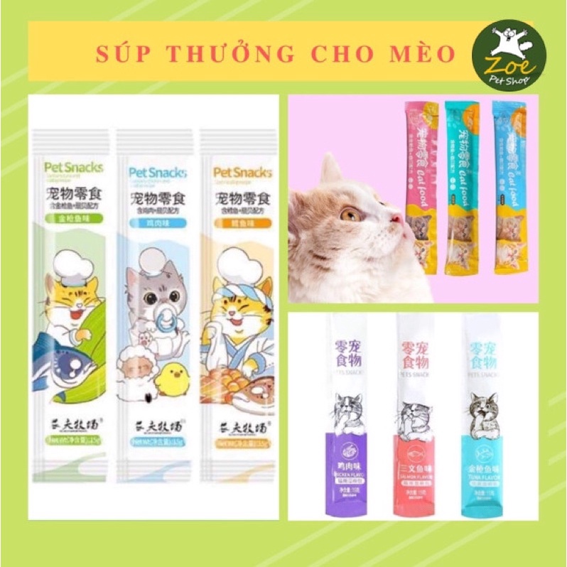 Combo 100 Thanh Súp Thưởng Cho Mèo Đủ Loại 15gr | Mix Đủ Loại Súp Thưởng Hiện Có😻