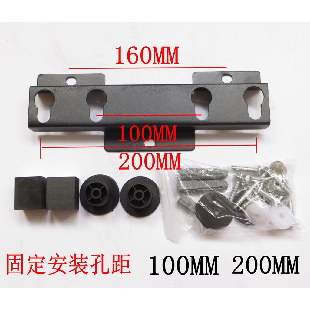 Đa năng 32-37 inch Hisense tcl LCD TV gắn tường giá đỡ LG016