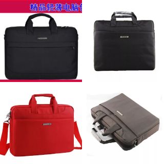 túi đựng máy tính siêu bền
