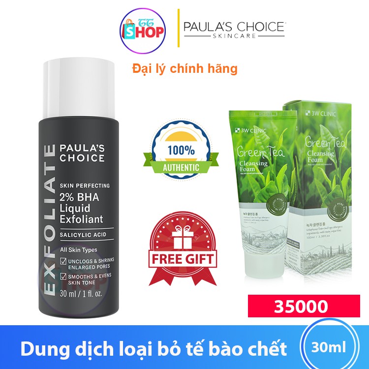 Dung dịch loại bỏ tế bào chết Paula's Choice Skin Perfecting 2% BHA Liquid Exfoliant 30ml ttshop
