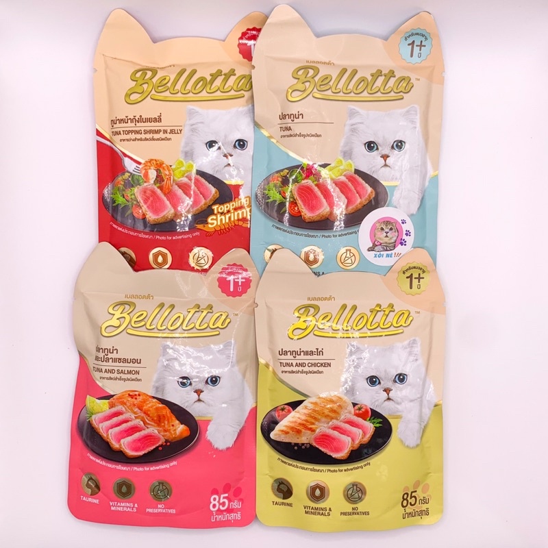 Pate Bellotta Cho Mèo Nhập Thái