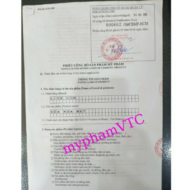 Sữa rữa mặt nám sạm Linh Sâm