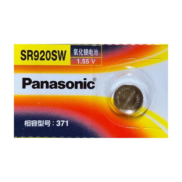 Pin Panasonic SR920SW SR920 920 371 Chính Hãng Japan