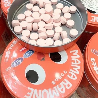 Kẹo Mama Ramune cho bé Nhật Bản (date: T12.2022)