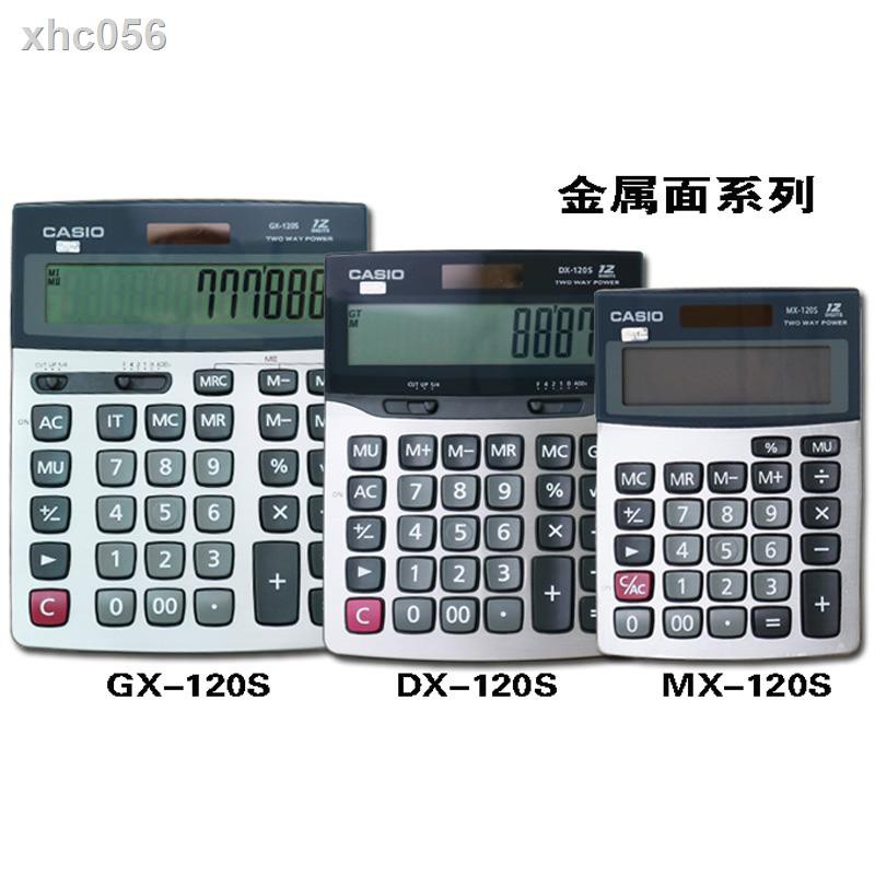 ✣Máy Tính Casio MX-12s DX-120s Gx-12s Chất Lượng Cao