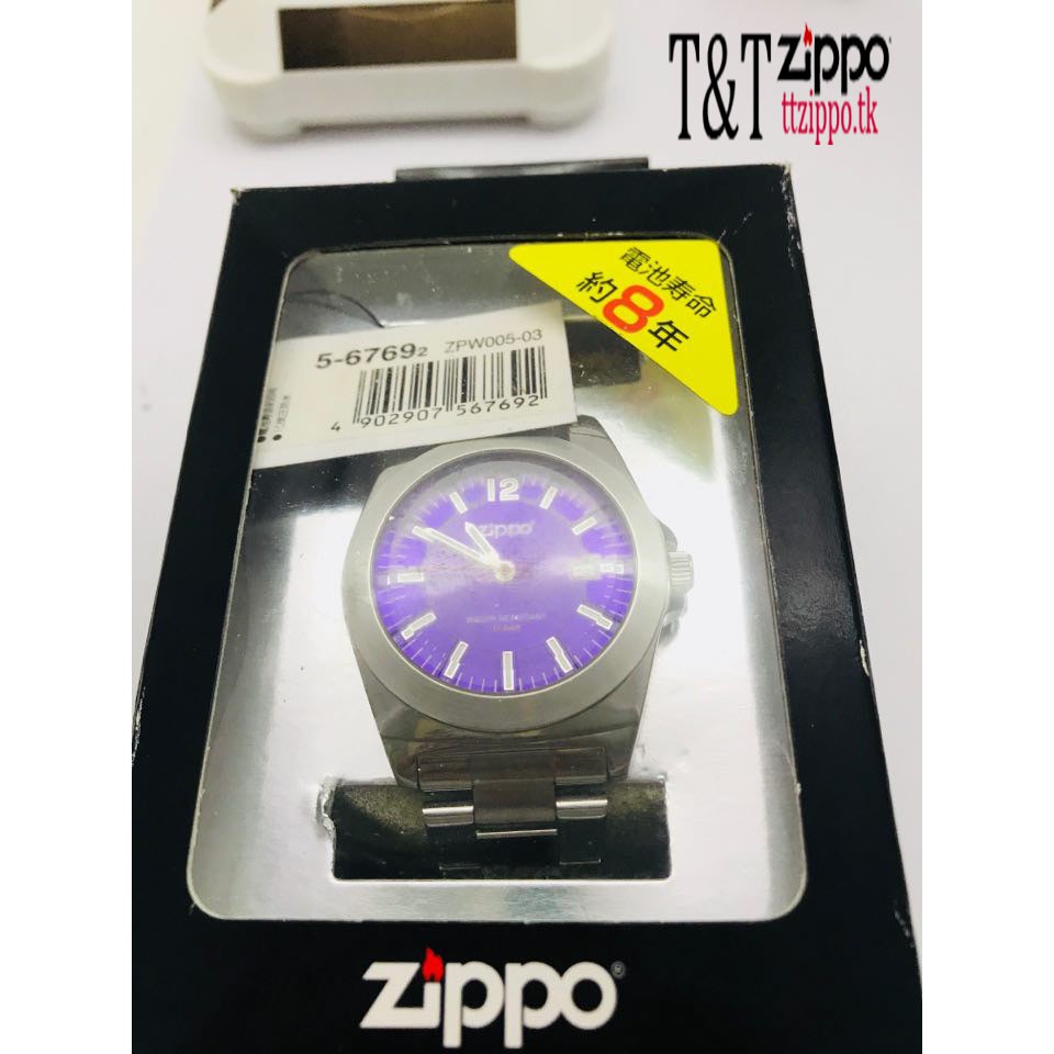 Đồng hồ Zippo watch new fullbox 2006, size 38, nam, thương hiệu Zippo.