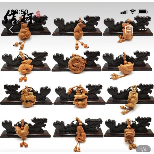 (Bán lẻ) Móc treo chìa khóa điêu khắc 3D hình 12 con giáp linh vật phong thủy cực đẹp