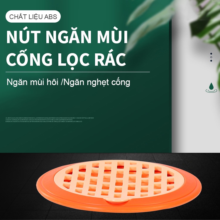 Bộ ngăn mùi thoát sàn, ngăn mùi hôi cống cao cấp SAGOKER, mã BKM883