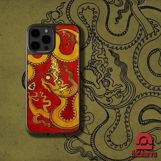 Ốp da đỏ case - mẫu lý long đỏ - ốp iphone/samsung - docase.vn