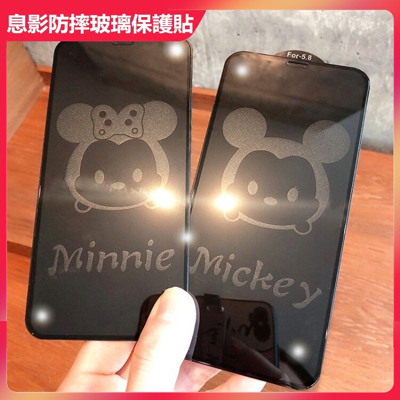 Kính Cường Lực Bảo Vệ Màn Hình Họa Tiết Mickey Và Minnie Dành Cho Iphone 11 12 Pro Max