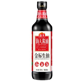 XÌ DẦU HẢI THIÊN 500ML NƯỚC TƯƠNG HẢI THIÊN ĐẶC BIỆT NGON