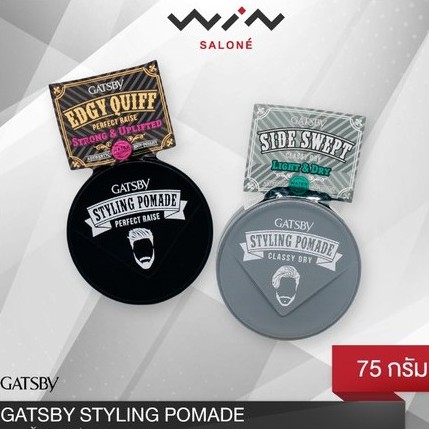 Wax Vuốt Tóc Gatsby Pomade Classy Dry 75g