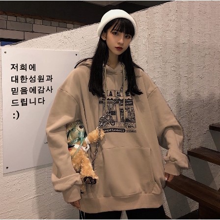 Áo Khoác Hoodie Nỉ Bông CAKE màu NÂU/ĐEN  Nam nữ unisex/Áo hoodie có mũ form rộng JEJUL