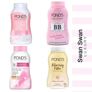 Phấn Pond Chống Nắng 50g