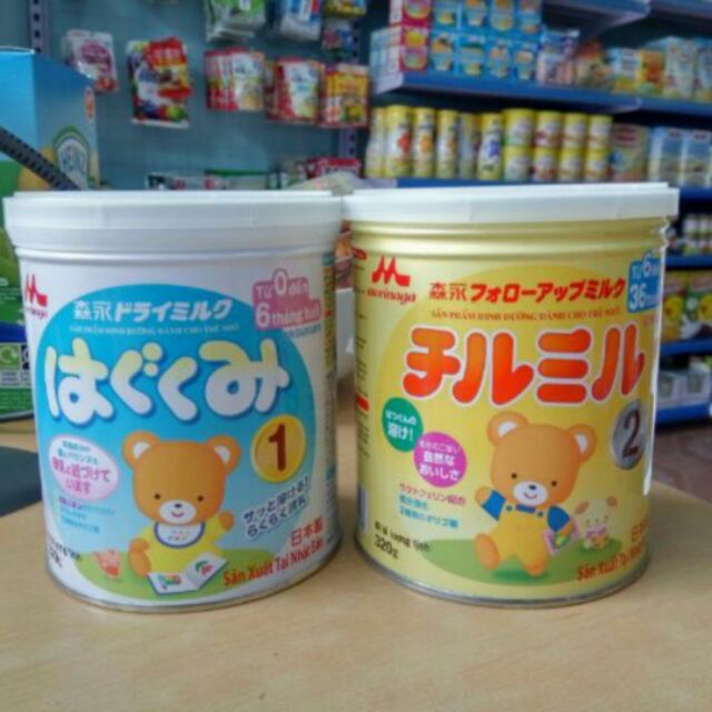 Sữa morinaga số 1 và 2 320g