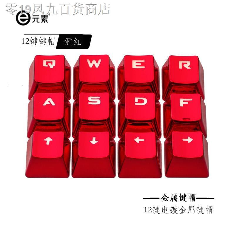 Nút Bàn Phím G610 Bằng Kim Loại Mạ Màu Hình Tàu Cướp Biển Độc Đáo | BigBuy360 - bigbuy360.vn