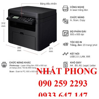 Máy in laser đa năng Canon imageCLASS MF 232w