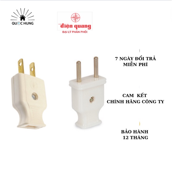 Combo 2 phích cắm điện chân dẹt và chân tròn Điện Quang-Hàng chính hãng-Bảo Hành 6 tháng