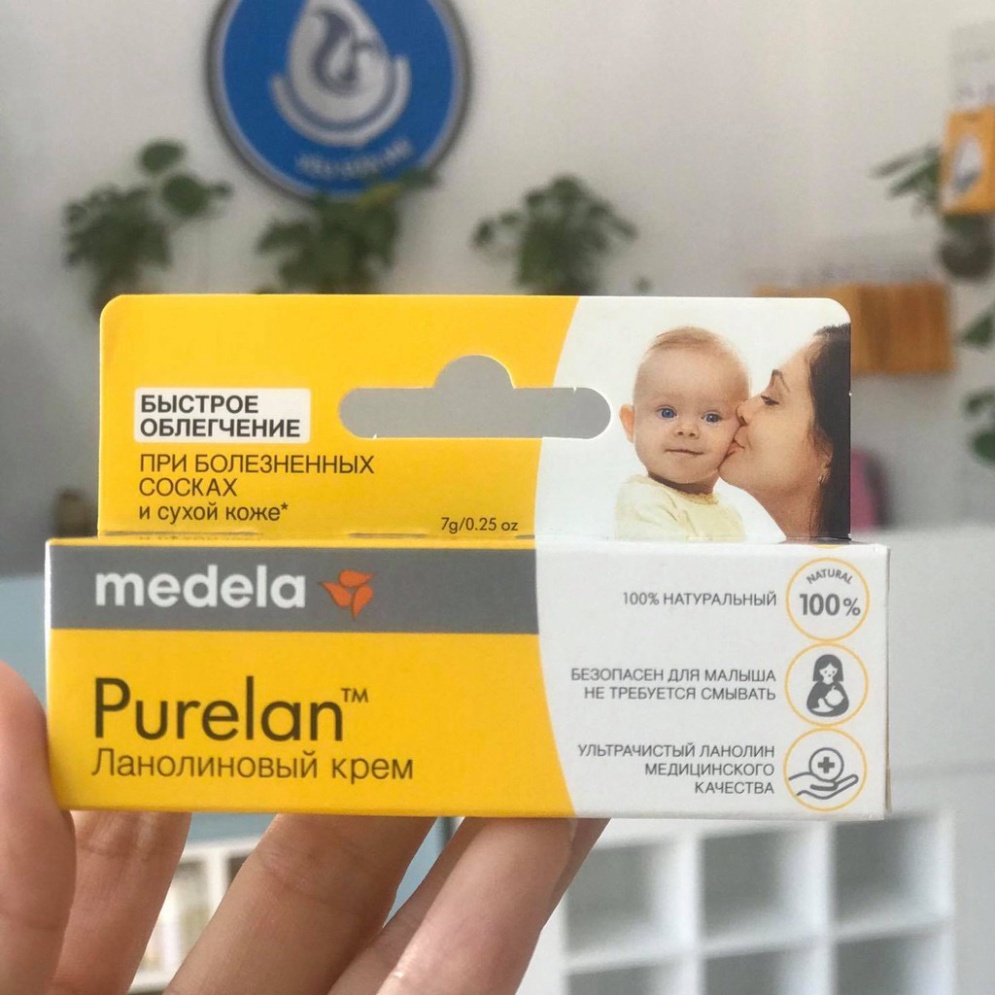 Kem nứt đầu ti Medela Purelan Lanolin 100 chiết xuất từ mỡ cừu nguyên chất, dung lượng 7g