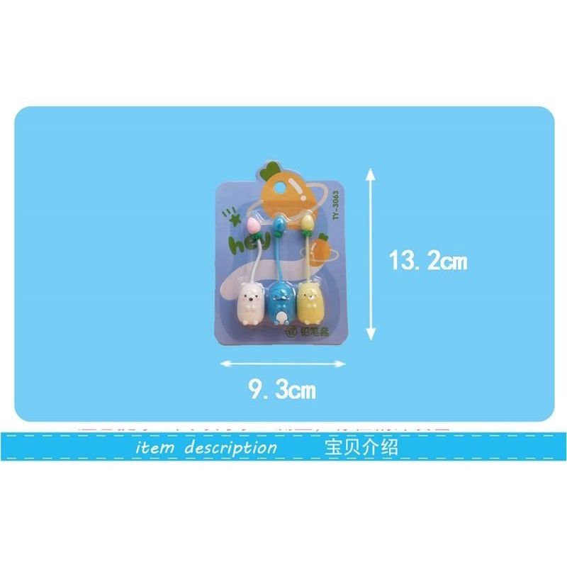 Nắp đậy bút chì Molang - Vỉ 3 cái