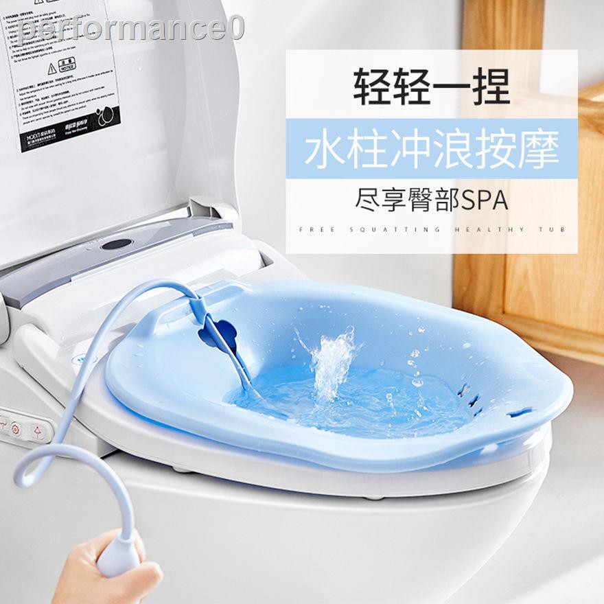 Chậu Rửa Mông Chống Trượt Tiện Dụng Cho Phụ Nữ Mang Thai | BigBuy360 - bigbuy360.vn