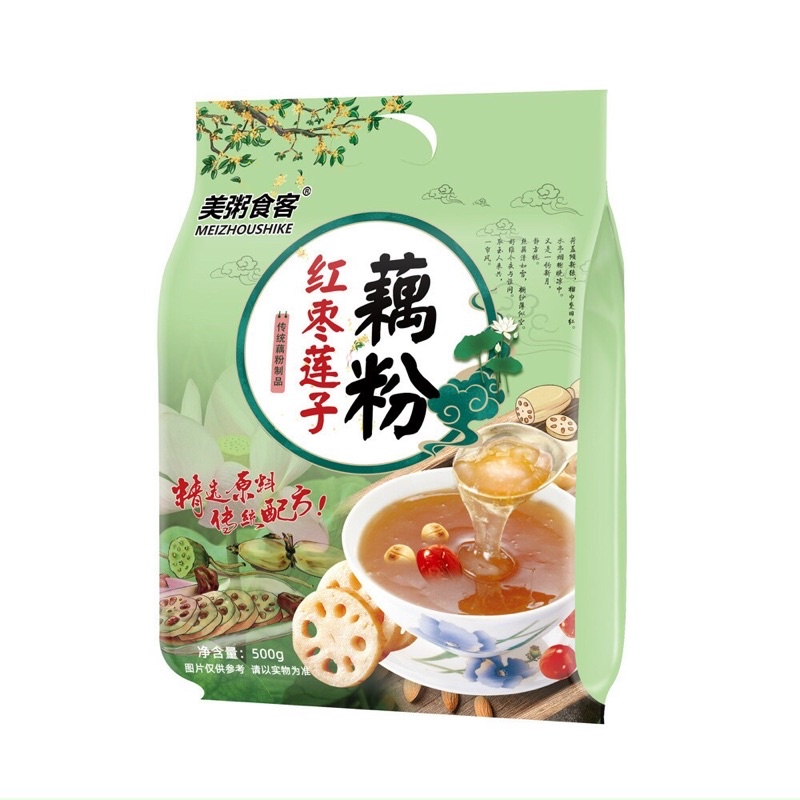 Bột Củ Sen Hồng Táo Đỏ Dưỡng Nhan Ăn Kiêng MEIZOUSHIKE