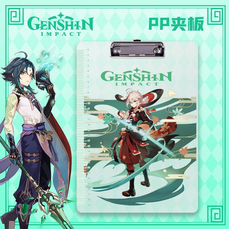 Bìa Kẹp Tài Liệu Giấy Tờ Anime Hutao Ganyu Xiao Keqing GP1 Genshin Va Chạm A4 PG1