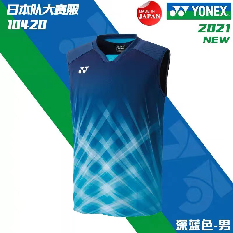 Áo cầu lông Yonex 6998 sát nách Xanh than nam