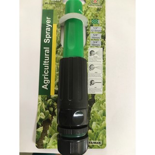 VÒI PHUN NƯỚC ĐA NĂNG AQUA TÍCH HỢP ĐẦU NỐI NHANH