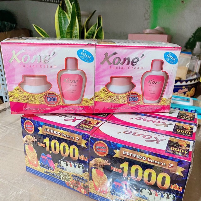 Sỉ 12 hộp kone Thái Lan