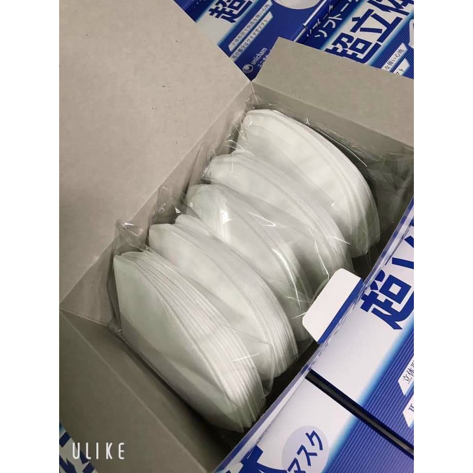 Khẩu trang 3d unicharm công nghệ dập nhật bản hộp 50 cái và hộp 100 cái | BigBuy360 - bigbuy360.vn