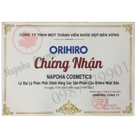 Trà Giảm Cân Đêm Orihiro Night Diet Tea Nhật Bản (date 2022)