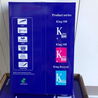Giấy in King 100 - A4/70gsm (500 tờ/ream)