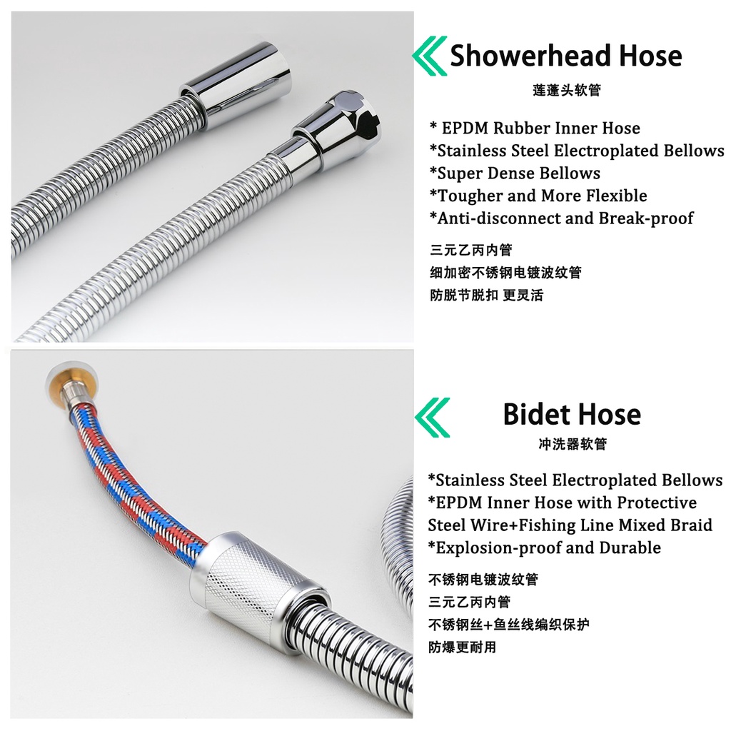 Ống nước mạ điện thiết kế dây bện chống va đập dành cho vòi xịt toilet nhà tắm