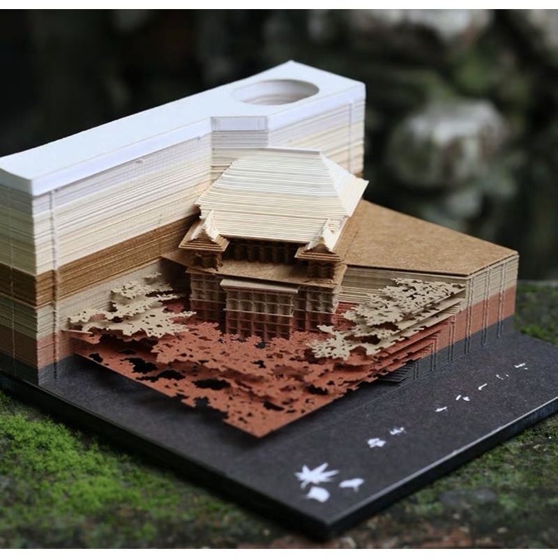 Giấy note 3D chùa Kiyomizu