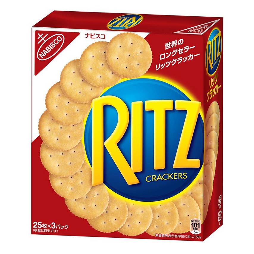 BÁNH QUY MẶN CRACKERS RITZ