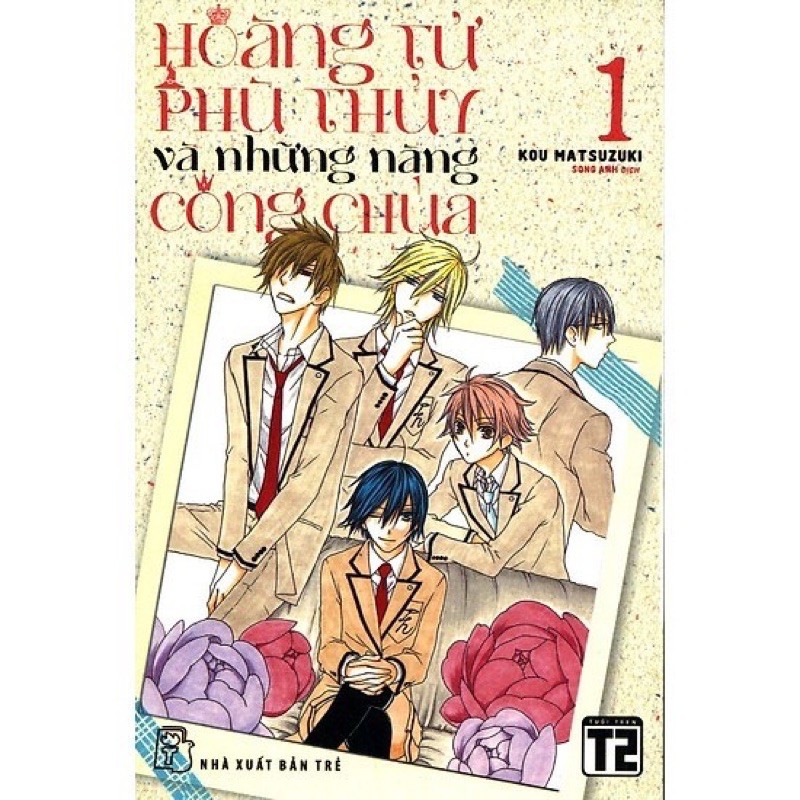 Hoàng Tử Phù Thuỷ Và Những Nàng Công Chúa full 12 tập