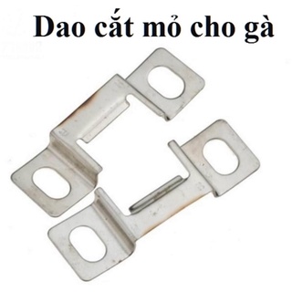 Lưỡi thay thế máy cắt, Máy Là mỏ gà - lưỡi máy cắt mỏ gà tự động