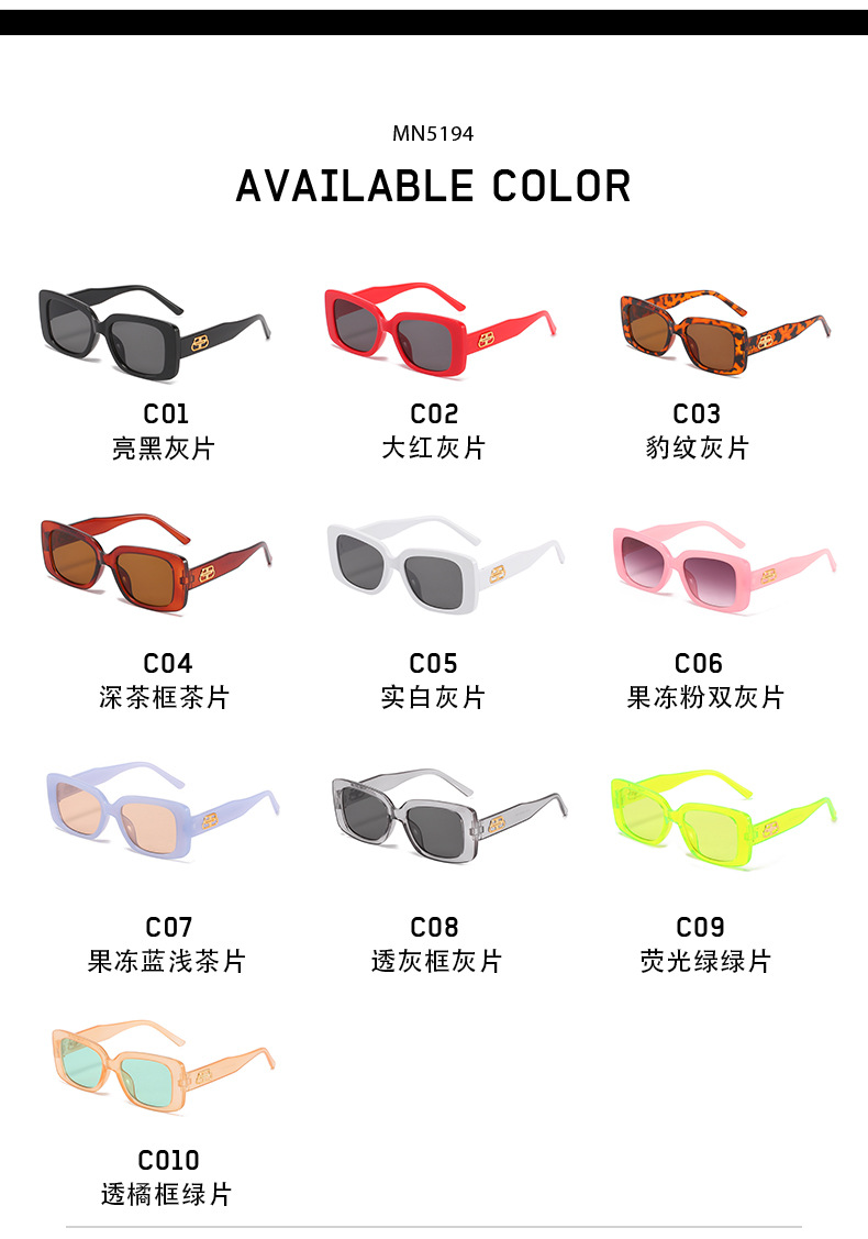 Kính Mát Phong Cách Retro Chống Tia Uv400 Dành Cho Nữ | BigBuy360 - bigbuy360.vn