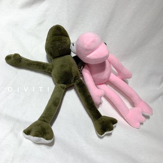 [bán sỉ] móc khoá thú bông hình ếch
