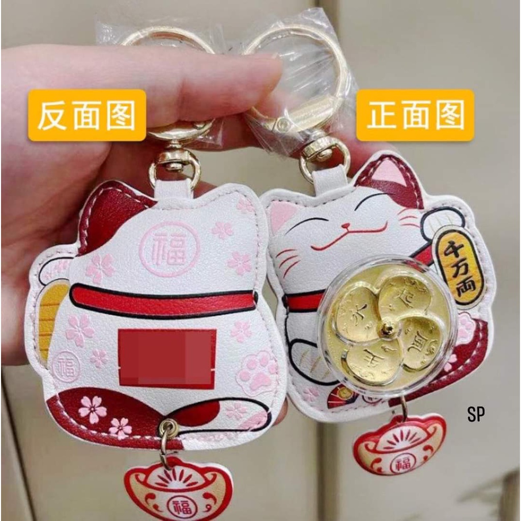 Móc Khóa Mèo Thần Tài - Hổ thần tài may mắn mạ vàng  - Móc Chìa Khóa Lucky cat 2022