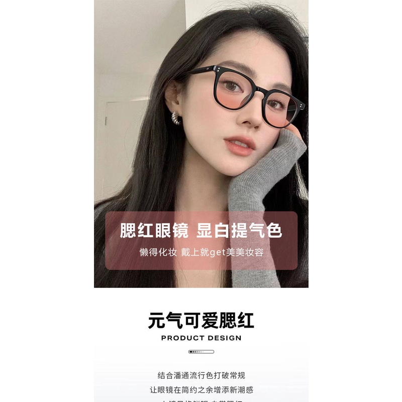 Mắt Kính Gọng Vuông Màu Đen Chống Ánh Sáng Xanh Thời Trang Cho Nữ