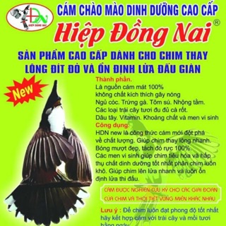 Cám Chào Mào Hiệp Đồng Nai 200gr ( New ) - Thức Ăn Chim Cao Cấp